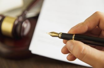 Ознакомление с протоколом судебного заседания, порядок и сроки изготовления