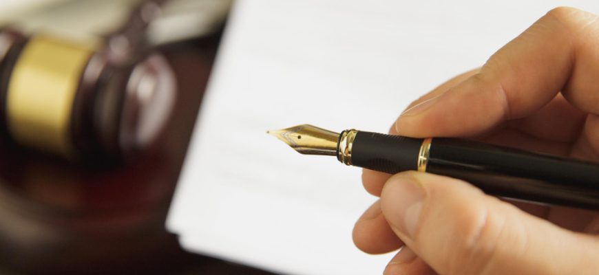 Протокол судебного заседания по гражданскому делу - порядок и срок ...