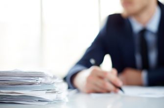 Договор цессии или переуступка прав требования 70 3881